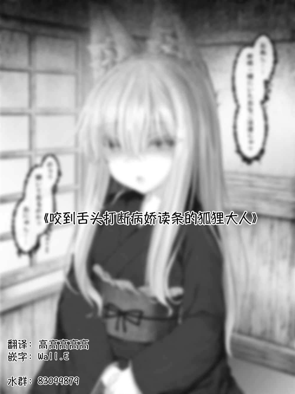 第 117 页