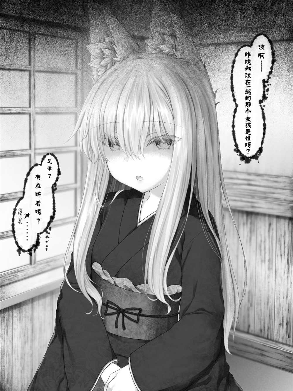 第 118 页