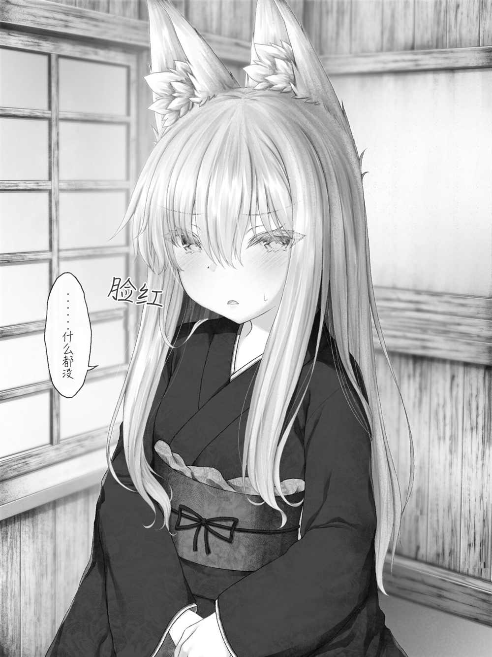 第 120 页