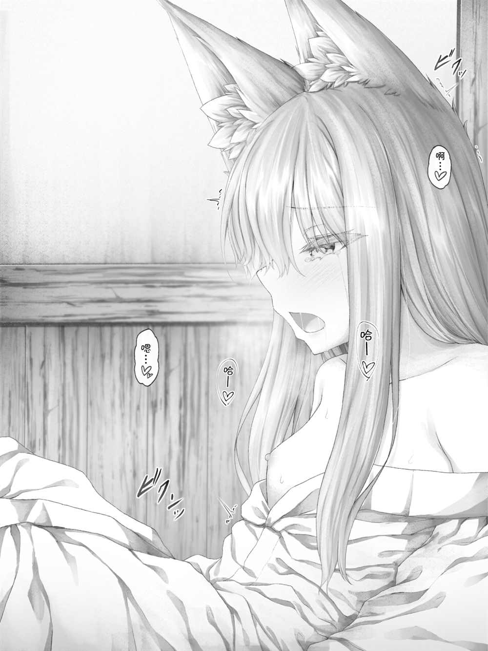 第 125 页