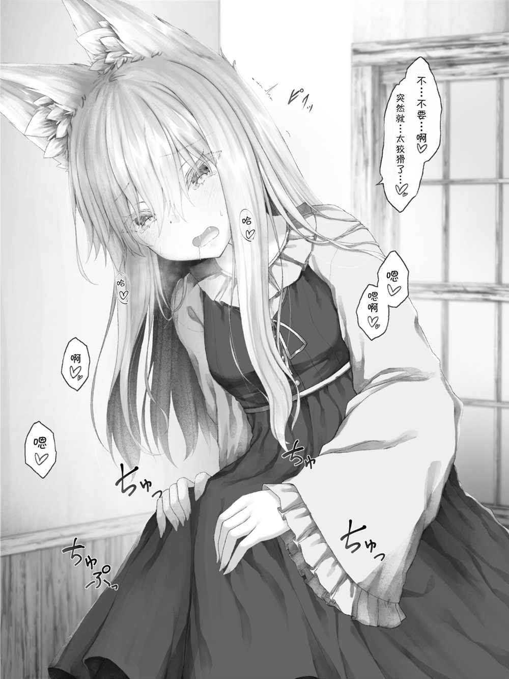 第 132 页