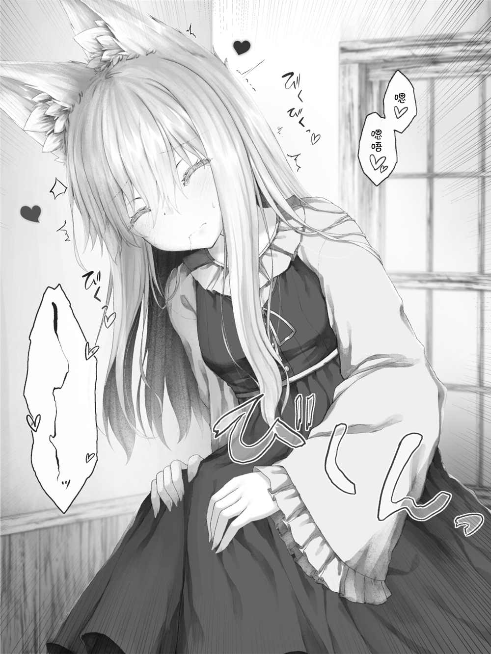 第 133 页