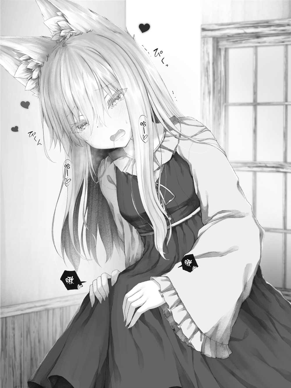 第 134 页