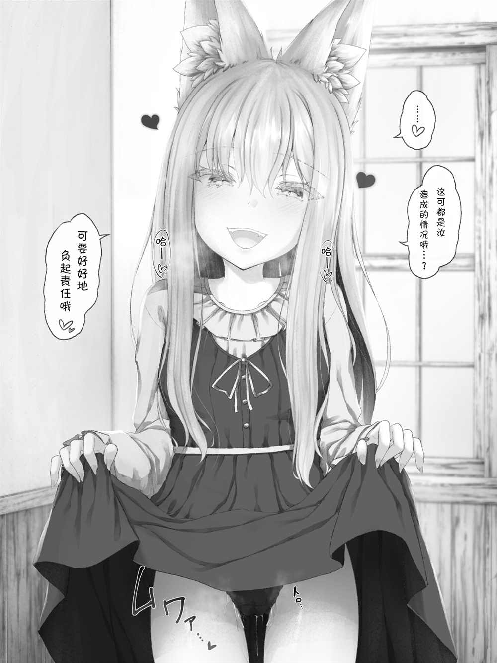 第 135 页