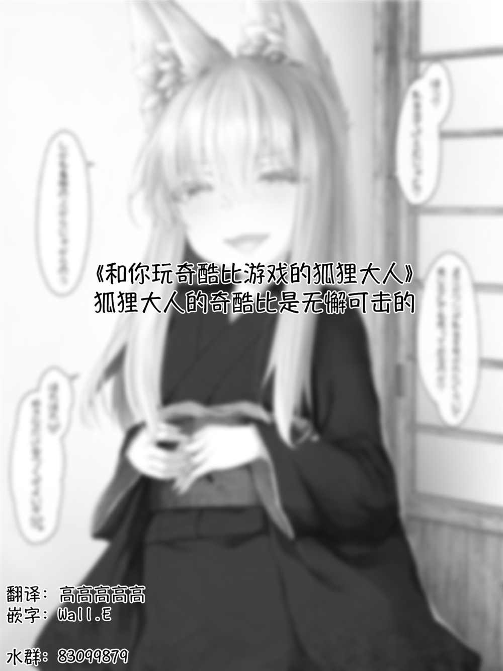 第 136 页