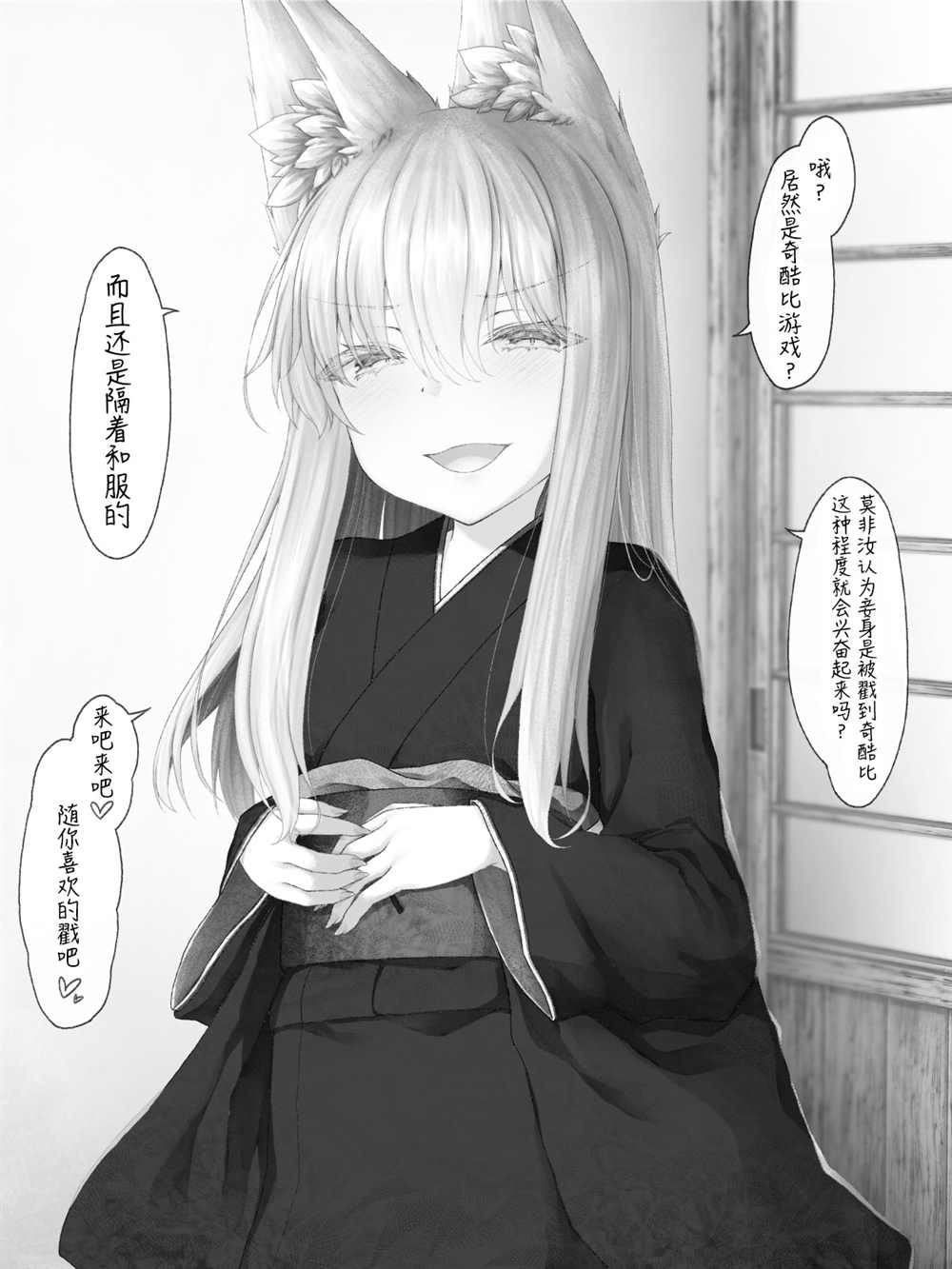 第 137 页
