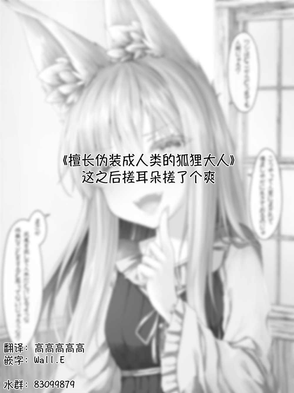 第 142 页