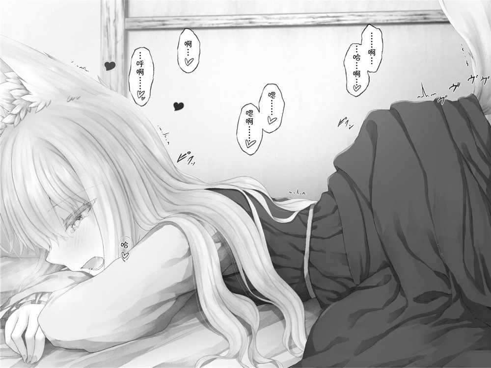 第 146 页