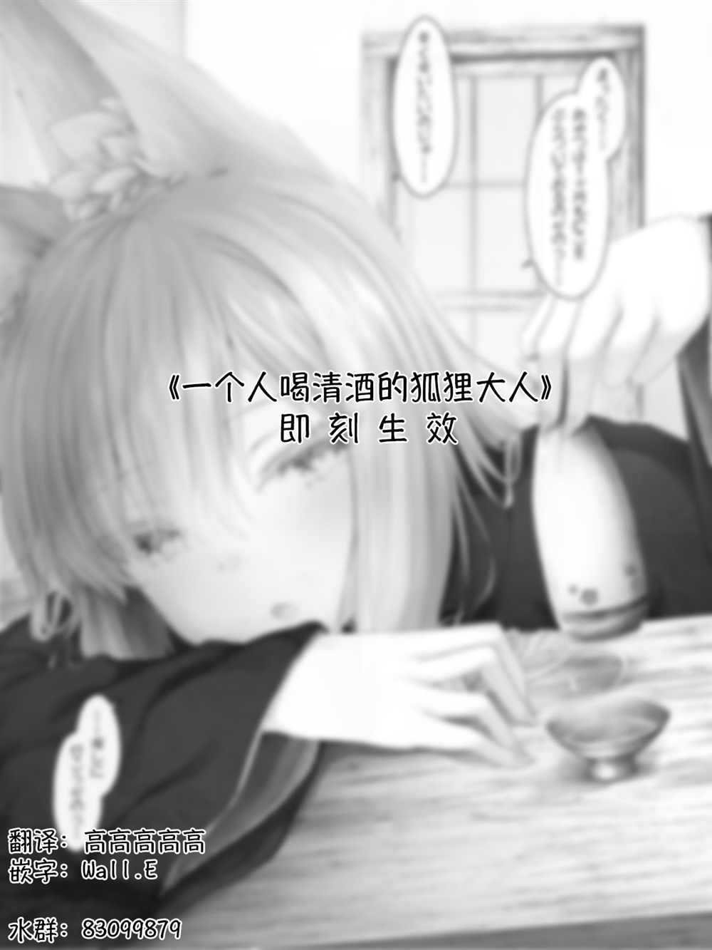 第 147 页