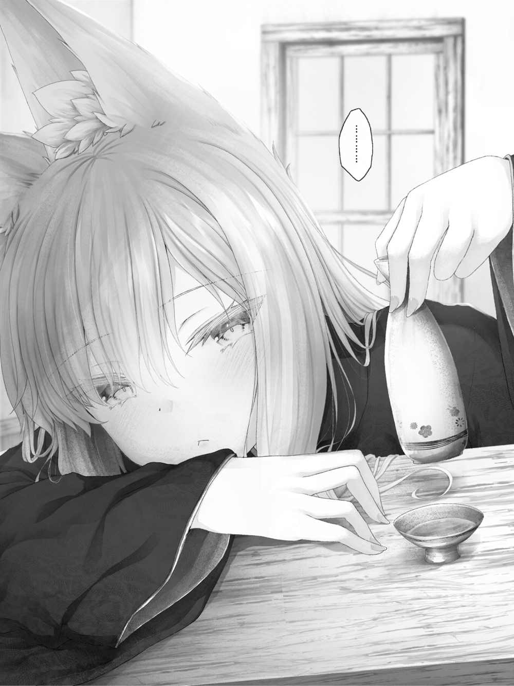 第 149 页