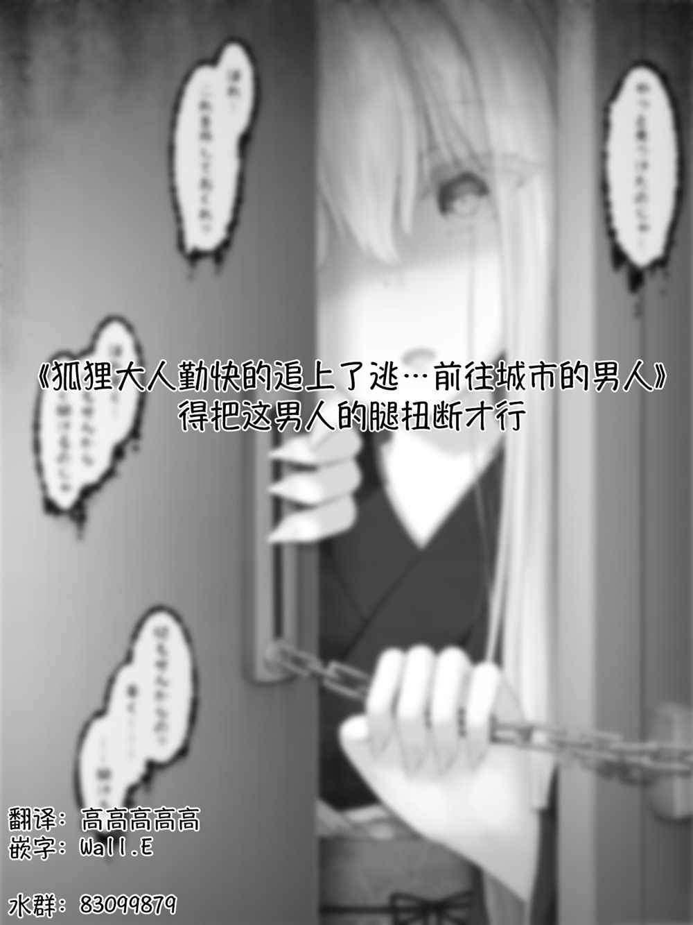 第 152 页