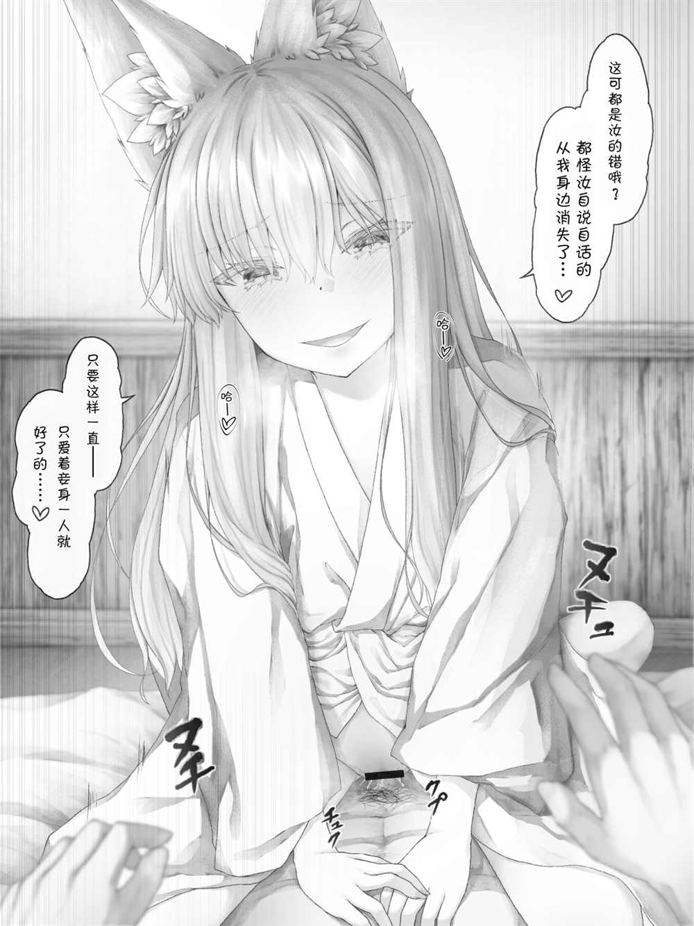 第 154 页