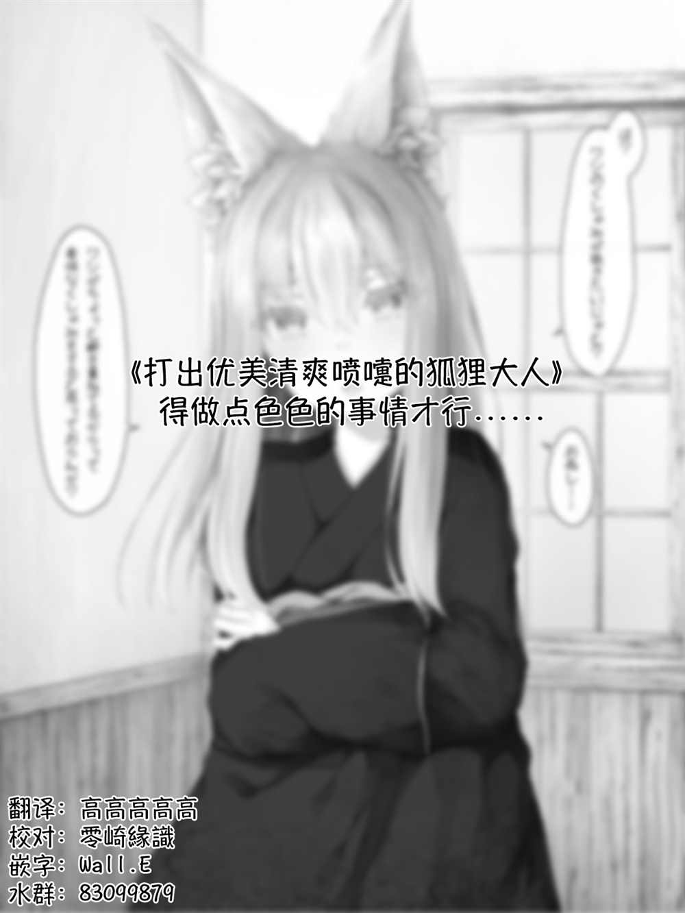 第 164 页