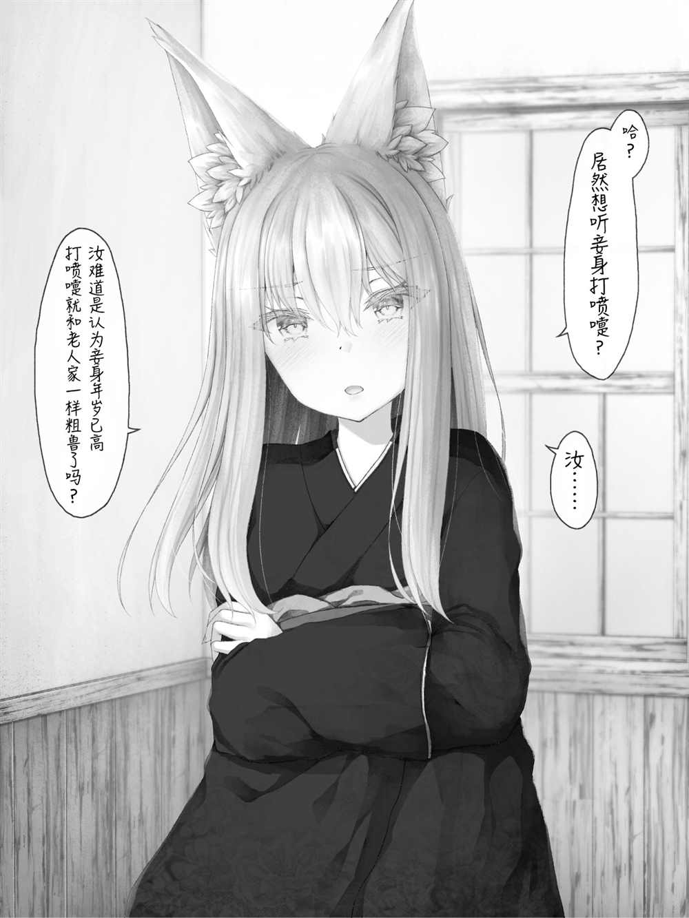 第 165 页