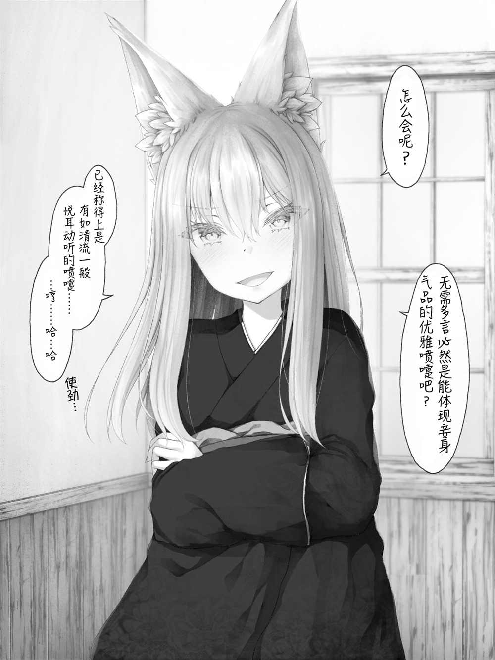 第 166 页