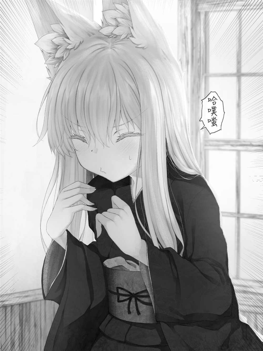第 167 页