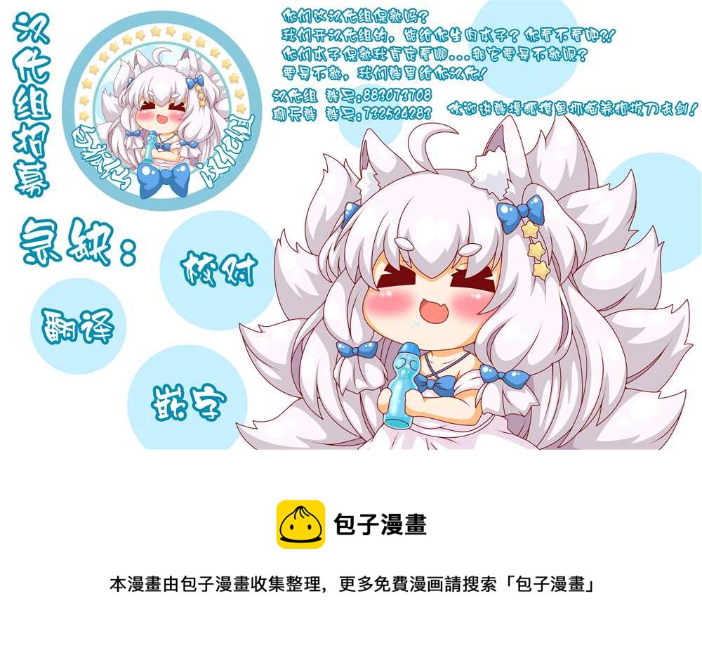 第 170 页