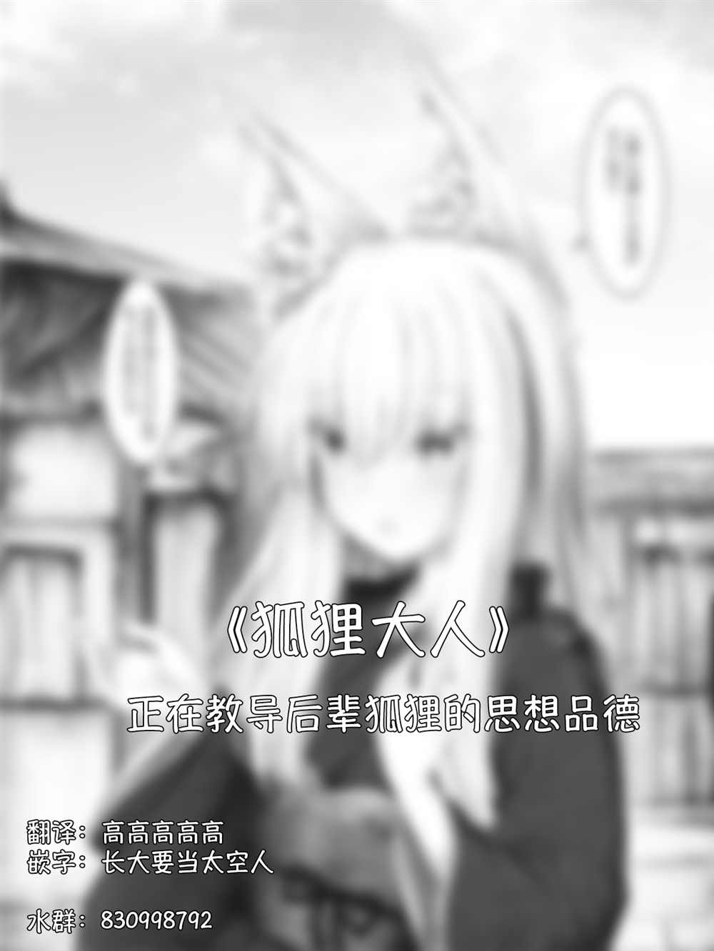 第 56 页