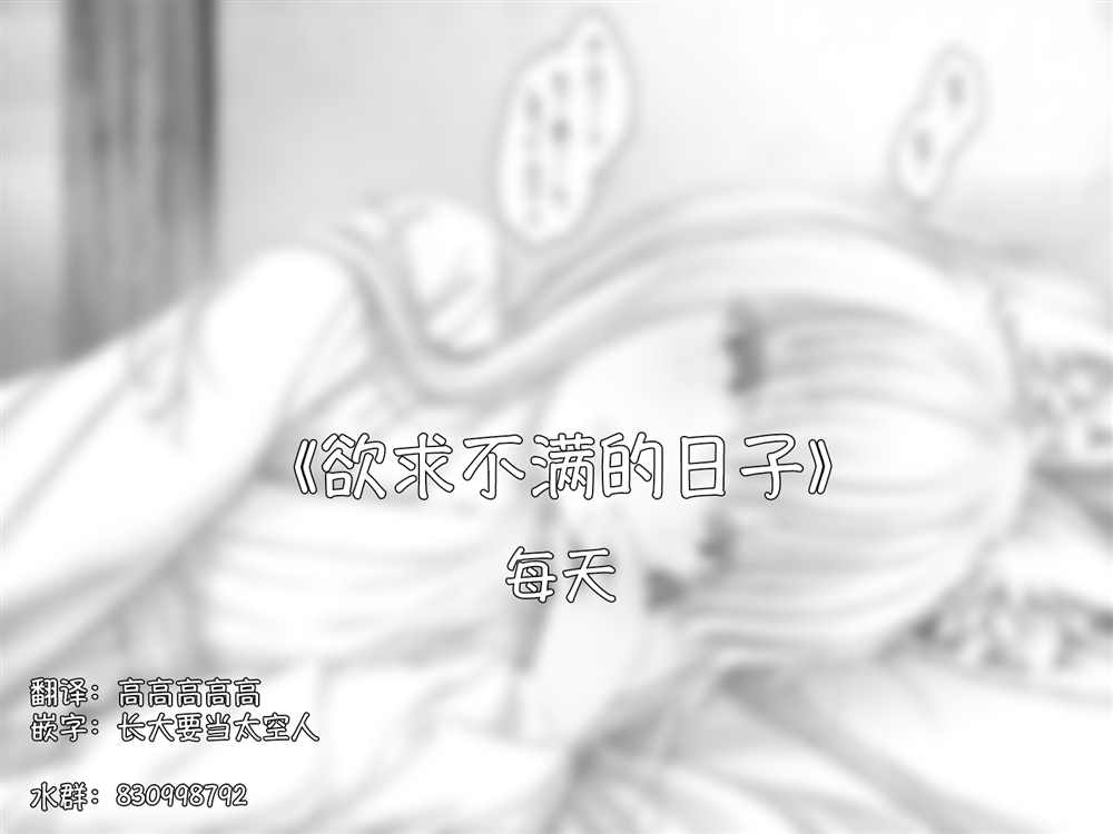 第 58 页