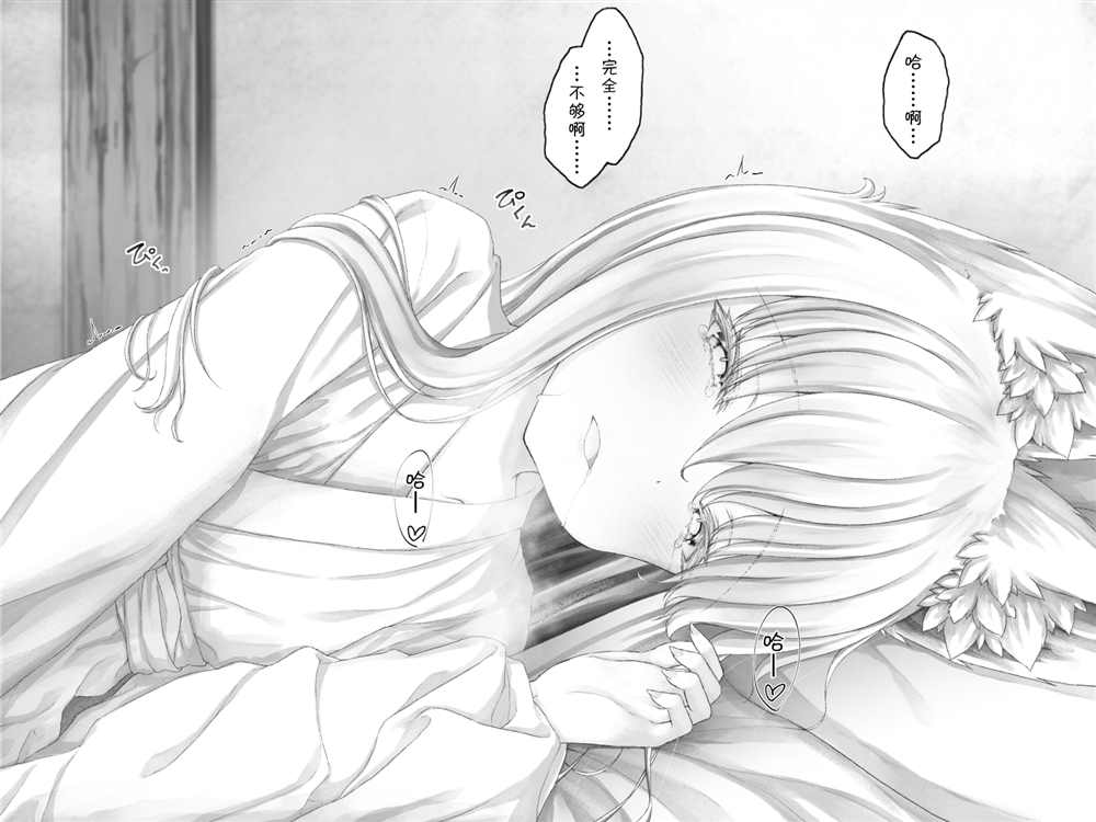第 62 页
