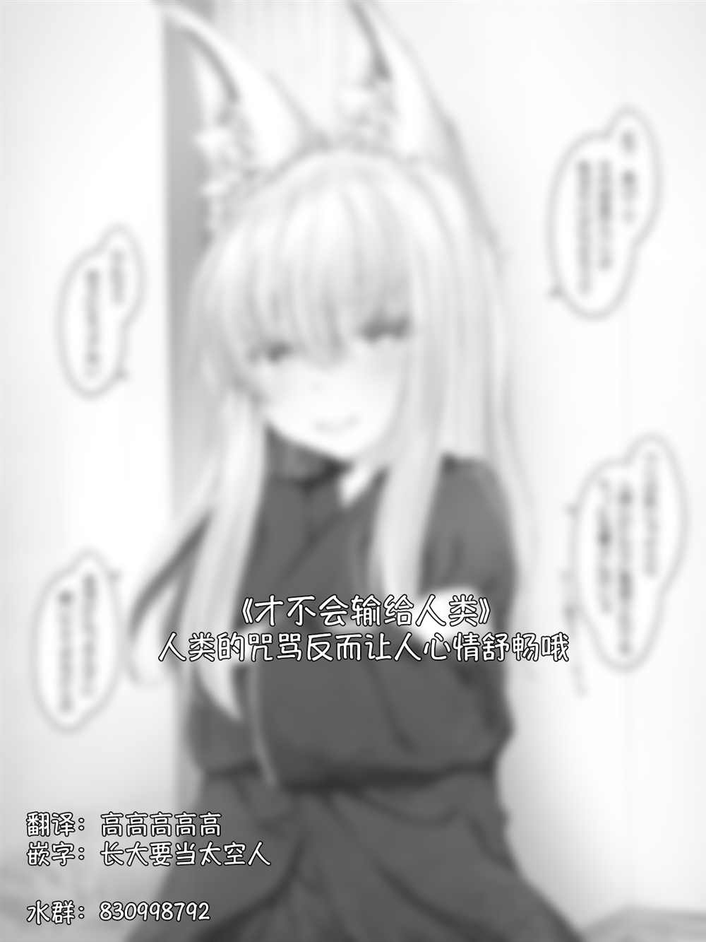 第 86 页