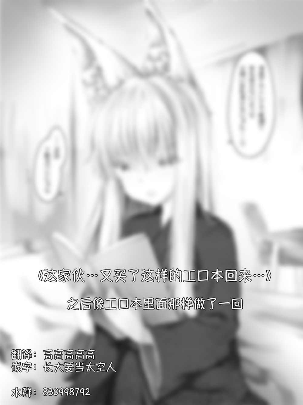 第 90 页