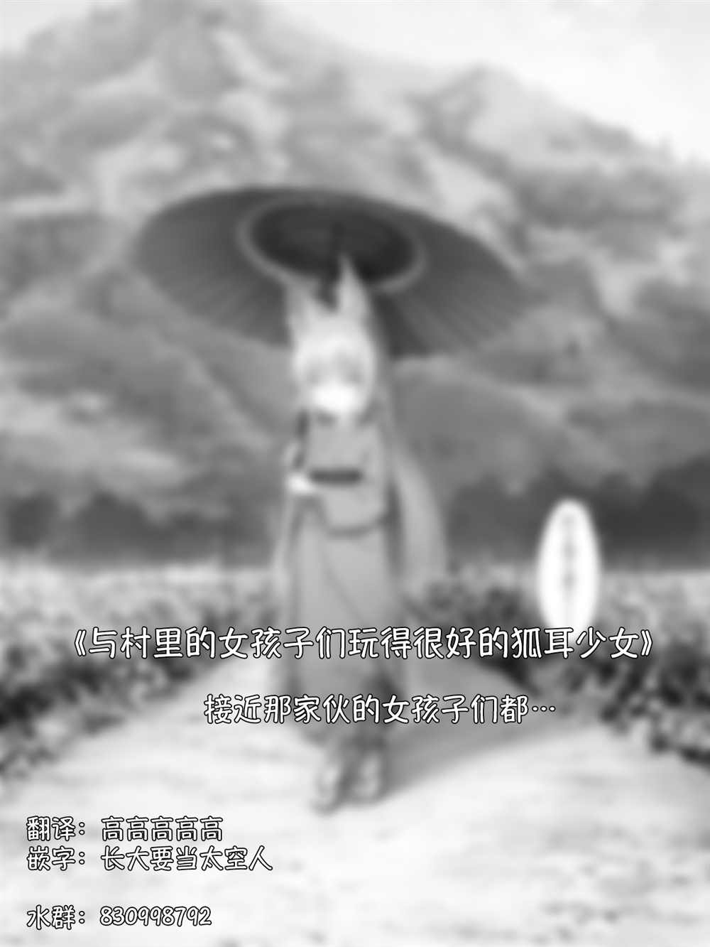 第 92 页