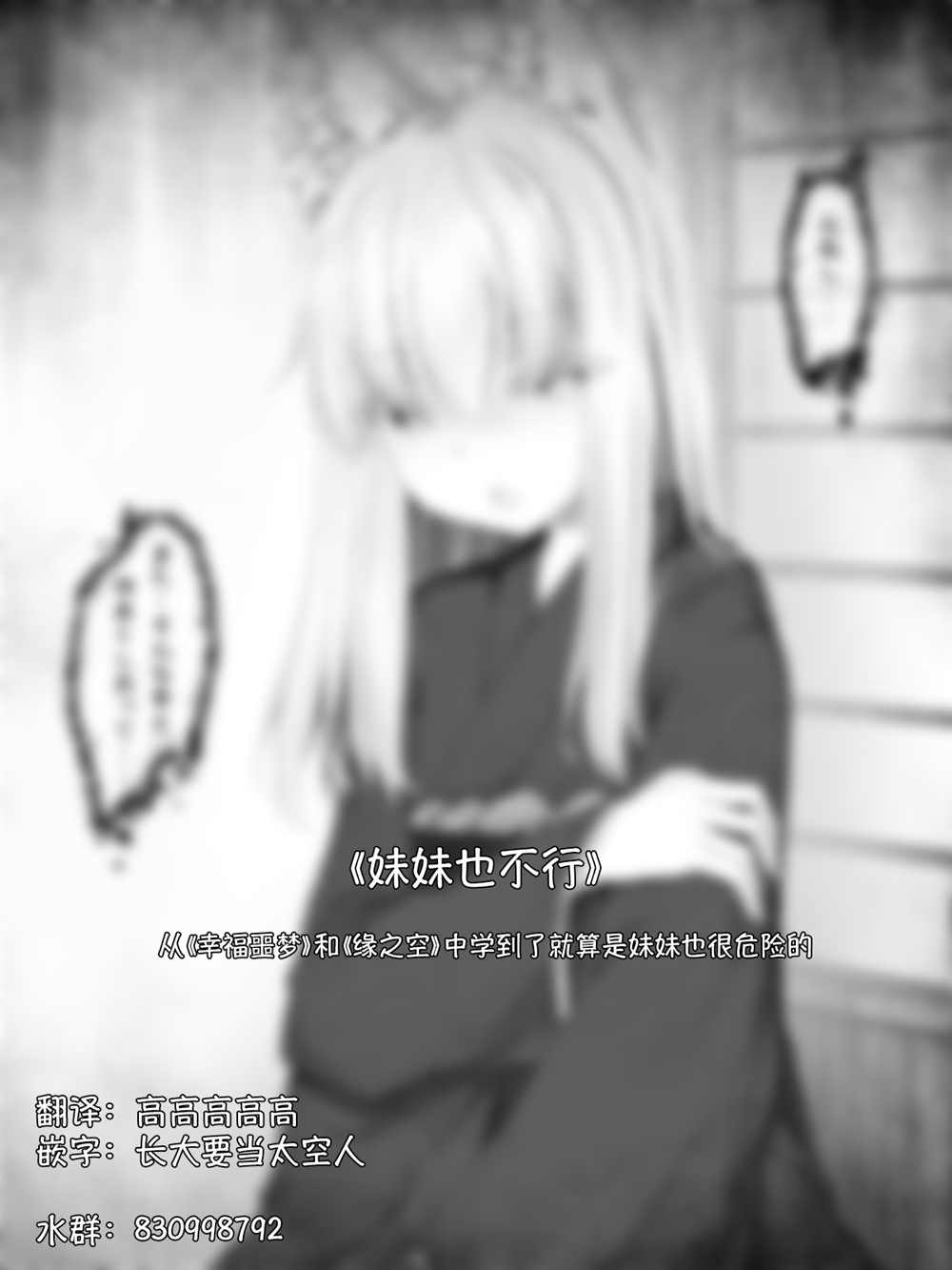 第 98 页