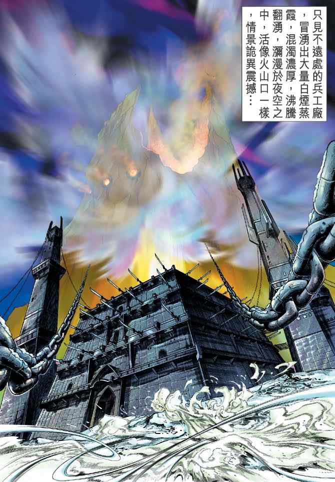 第 19 页