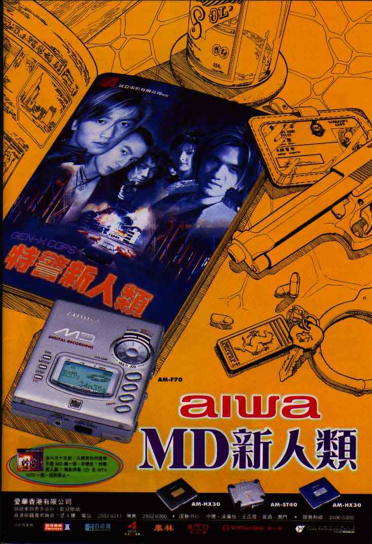 第 40 页