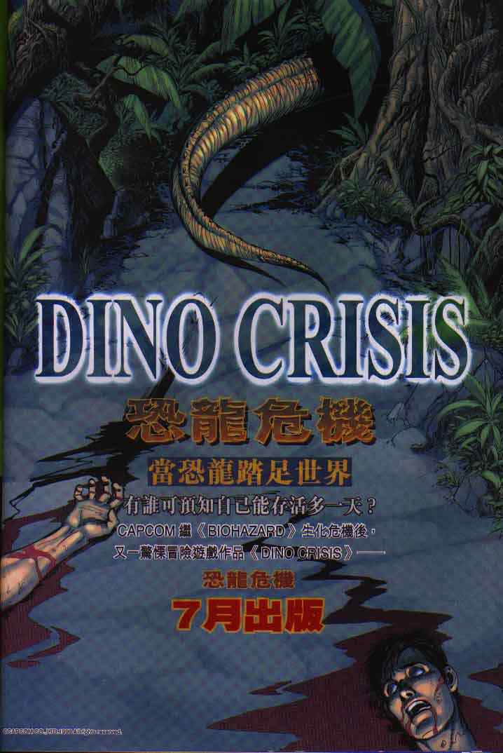 第 35 页