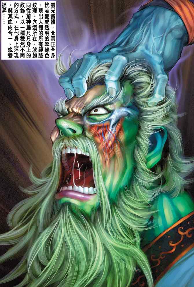 第 32 页