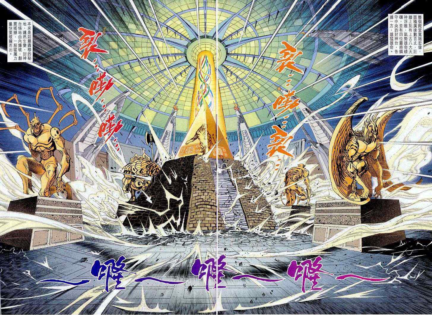 第 27 页