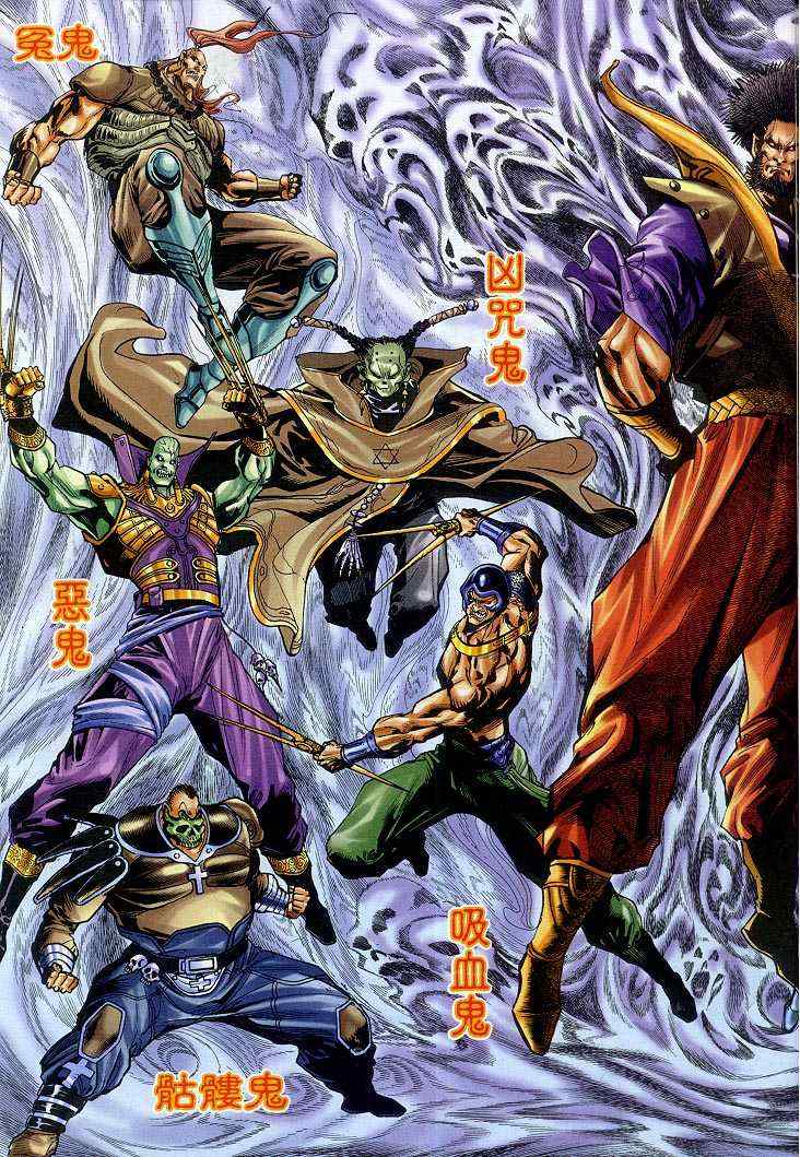 第 5 页