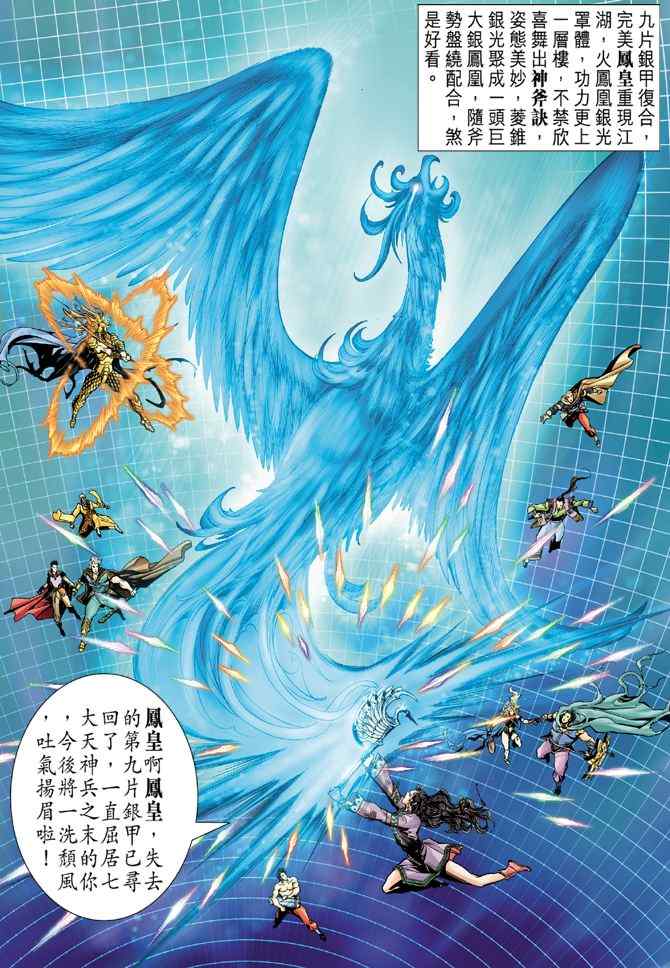 第 32 页