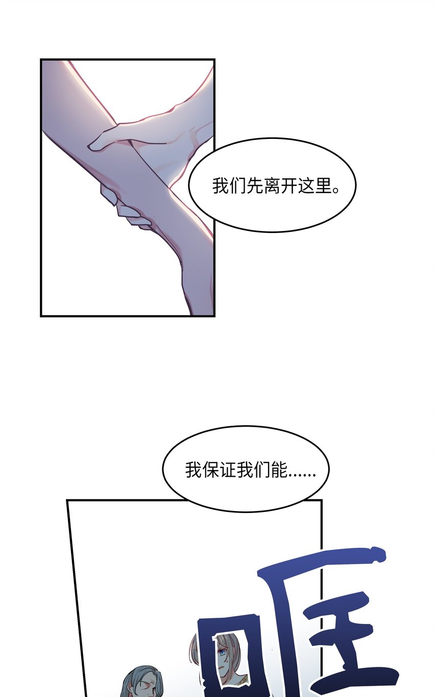 第 50 页