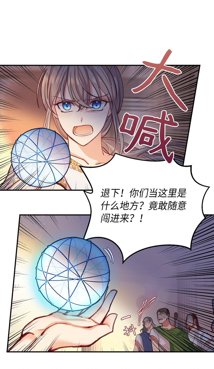 第 55 页
