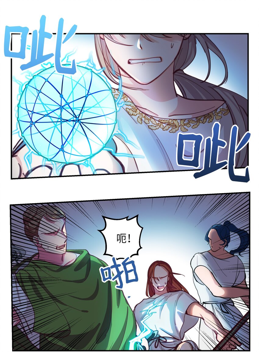 第 57 页