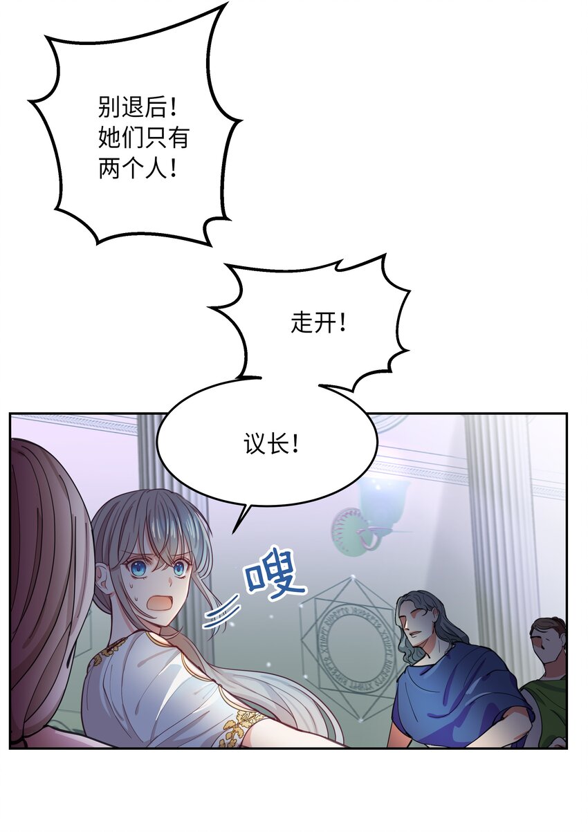 第 58 页