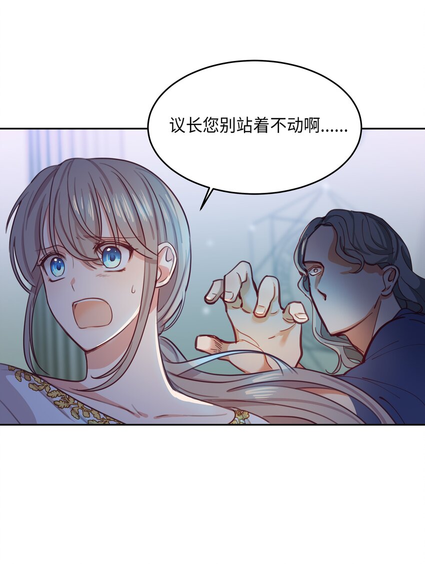 第 59 页