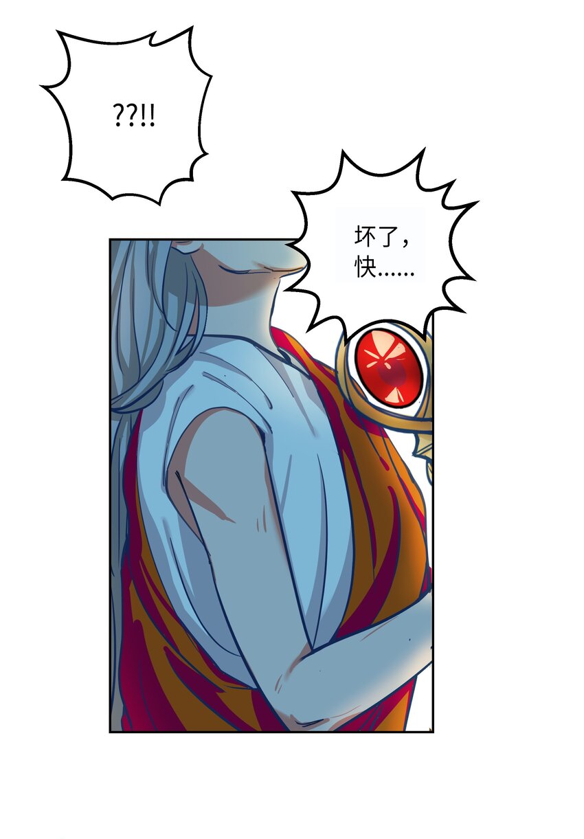 第 67 页