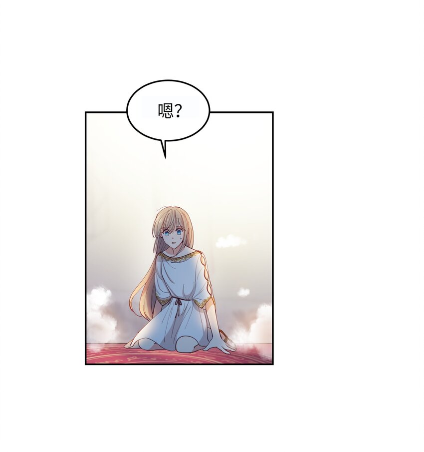 第 78 页