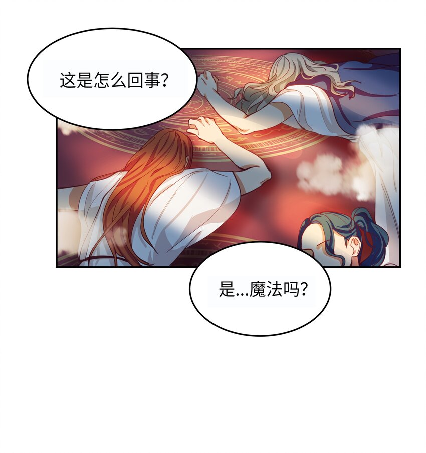 第 79 页
