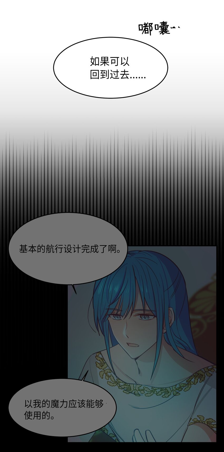 第 51 页