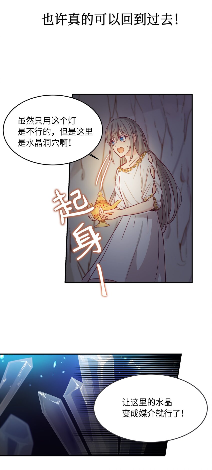 第 58 页