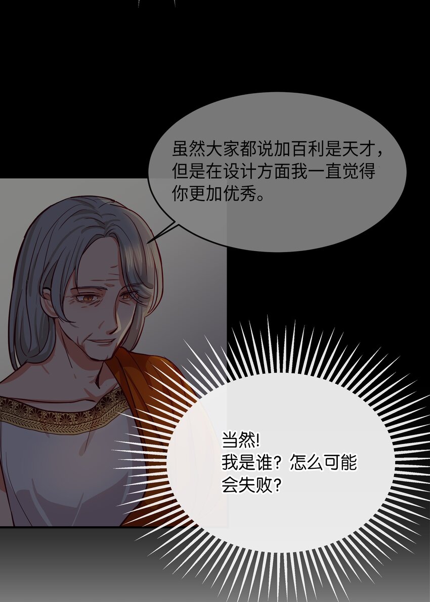 第 63 页
