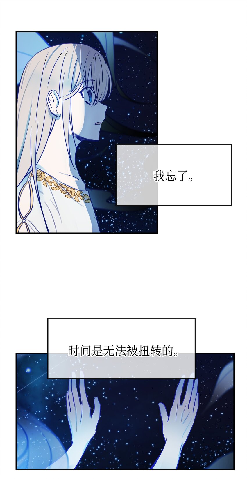第 69 页