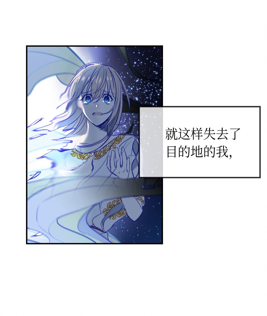 第 71 页