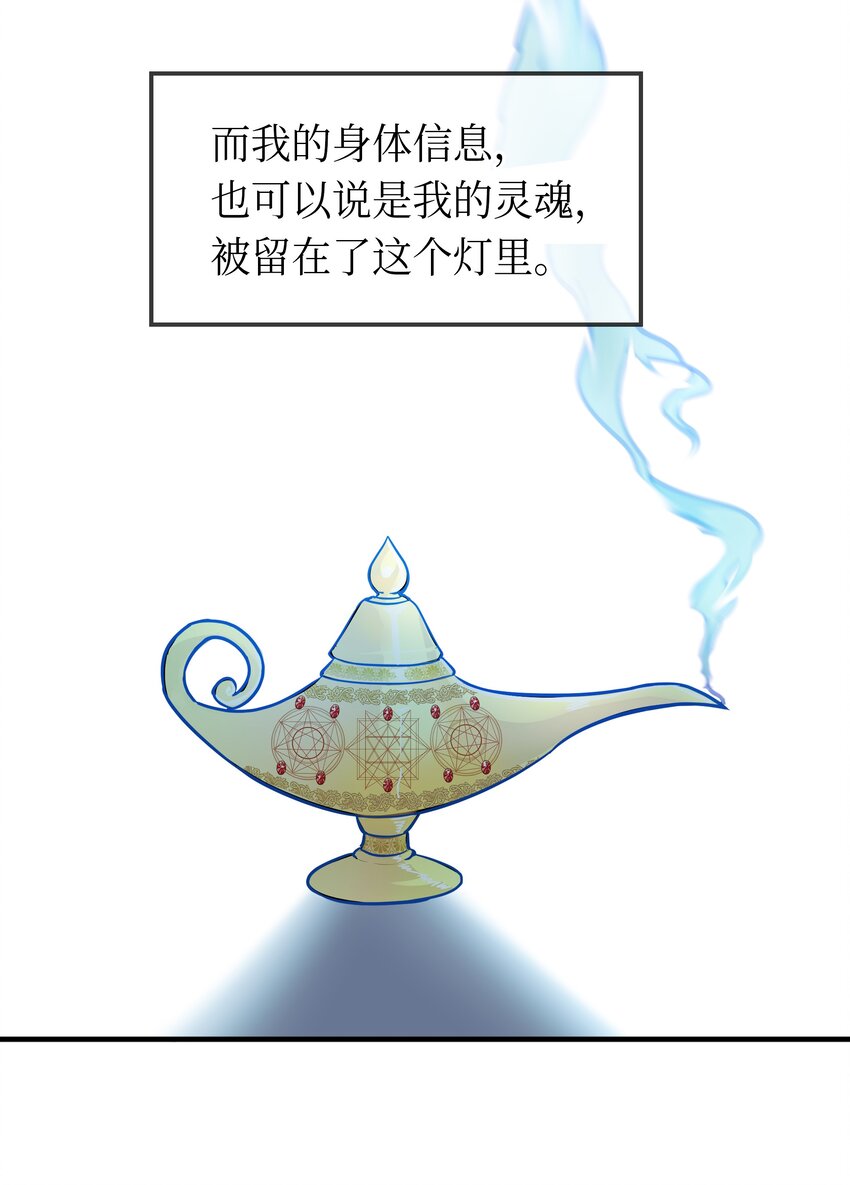 第 73 页