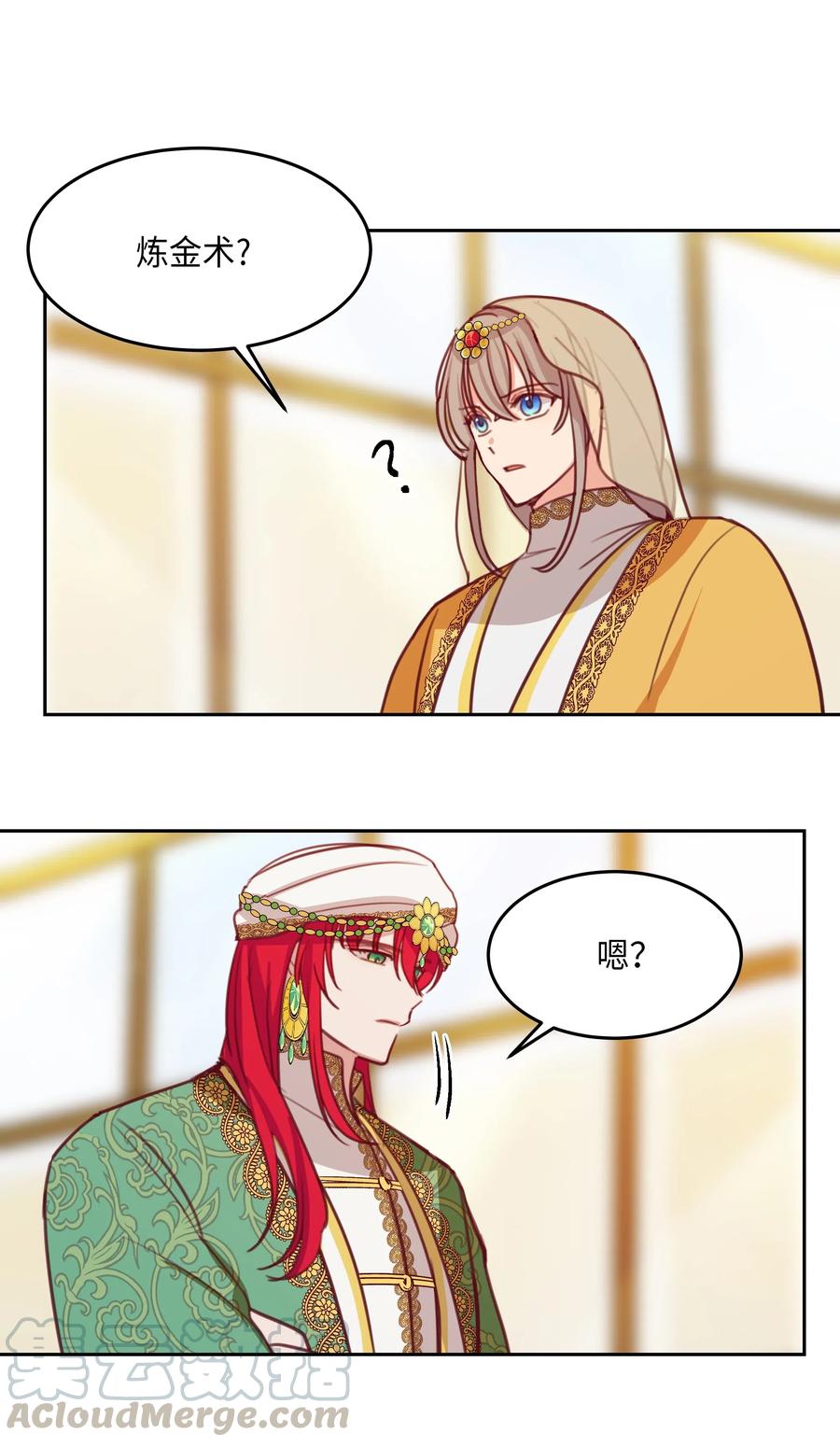第 65 页